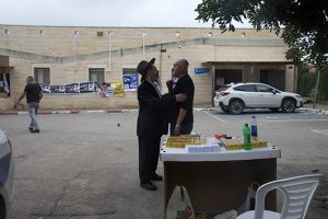 Israel elections 2019, Beit Shemesh