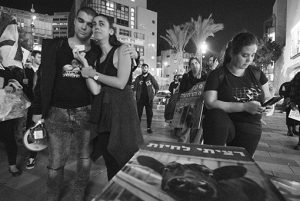 Glass Walls demonstration, Tel Aviv, November 11, 2021