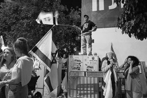 Demonstration, Tel Aviv, May 2023